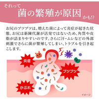 ヒプキュア 10g 小林製薬 湿疹 皮ふ炎 ただれ あせも かぶれ かゆみ おむつかぶれ【第2類医薬品】