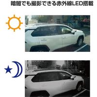 リーベックス 液晶画面付・防雨型 センサーカメラ2500 SD2500 1個 630-6366（直送品）