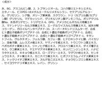 LIENJANG（リエンジャン） アドバンスドビタCファーミングクリーム13.5 15ml D-Neeコスメティック 韓国コスメ