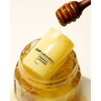 CNP （チャアンドパク） Laboratory プロP リップセリン 15mL 韓国コスメ