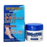 ラクストッププラスHT10クリーム 40g【指定第2類医薬品】