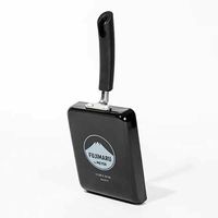 マイヤージャパン 卵焼き フライパン アルミ ガス火専用 ブラック FE2-EM 1個