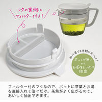 HARIO (ハリオ) ティーポット 400ml 電子レンジ対応 マルティ OTPM-40-PGR 1個