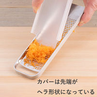貝印 おろし器 チーズ グレーター 食洗機対応 コンパクト セレクト100 000DH3149 1個