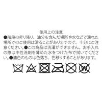 帆布スリッパ ダークグレー L（25～27cm） 1セット（1足×2） LAKOLE/ラコレ