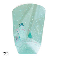 ヘッズ クリスマスミントブルーOPPスタンドバッグー2 XMB-OSB2 1袋(50枚)