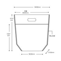 ヘッズ チャーミングクリスマスジップ付バッグーM XCM-ZM 1袋（30枚）