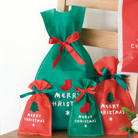 【クリスマス】ヘッズ シンプルクリスマスレッド不織布バッグーSSXR-SS1袋（10枚）