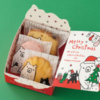 【クリスマス】ヘッズグラットンファミリーギフトBOX-SS/クリスマスGLB-GSS1袋（20枚）