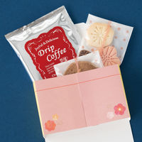 【お正月】ヘッズメッセージお守りカバーバッグー2/感謝MSO-CVB21袋（20枚）