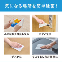 ウェットティッシュ ノンアルコール 凄厚ウェットティッシュ 1セット（1パック（32枚入×3個）×4）アイリスオーヤマ