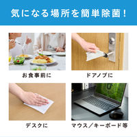 アルコール 凄厚 ウェットティッシュ 1セット（1パック（32枚入×3個）×4）アイリスオーヤマ