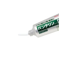 バンテリンコーワクリームα 35g 興和  痛み止め 塗り薬 肩こり痛 腰痛【第2類医薬品】