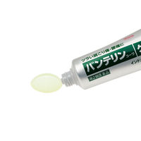 バンテリンコーワゲルα 35g 興和  痛み止め 塗り薬 筋肉痛 関節痛【第2類医薬品】