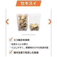 【ガムテープ】 クラフトテープ 無包装 No.500 幅50mm×長さ50m K50X63 積水化学工業 1セット（150巻入）