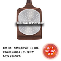 グループセブジャパン T-fal （ティファール） モカ エッグロースター IH ガス火 G61518 1個