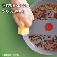 グループセブジャパン T-fal （ティファール） アースグレー フライパン 28cm IH ガス火 C44206 1個