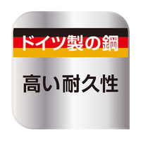 グループセブジャパン T-fal （ティファール） スライシングナイフ 20cm アイスフォース K24207 1個