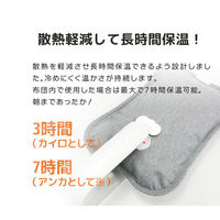 ユニファイン おしり型湯たんぽパンダのおしり UQ-HW-OP 1個（直送品）