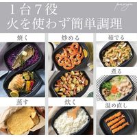 和平フレイズ パリージュ レンジパンM RE-7531 1個