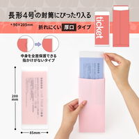 プラス イトオシ クリアーホルダー チケットサイズ クリアー 91536 1パック（5枚入）