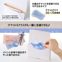 プラス イトオシ チケットケースファイル PP製 オフホワイト 不透明 91349 1冊