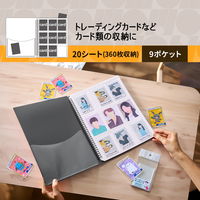 プラス イトオシ ツインリング型ファイル A4 9ポケットタイプ ブラック 91838 1セット（1冊×5）