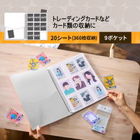 プラス イトオシ ツインリング型ファイル A4 9ポケットタイプ オフホワイト 91839 1セット（1冊×5）