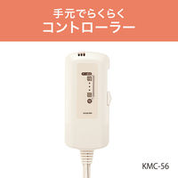 小泉成器 電気毛布(ボトム敷) KDS40241 1台