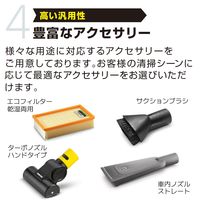 ケルヒャー 乾湿両用掃除機 NT 40/1 Ap 1.148-328.0 1台