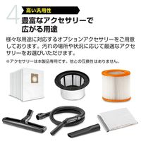 ケルヒャー 乾湿両用掃除機 NT 20/1 Me Classic 1.428-551.0 1台