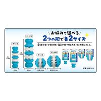 ドギーマン ハミガキおもちゃ カムデント ボール S 1個 犬用 おもちゃ