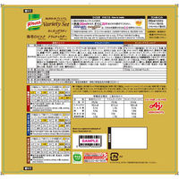 【お楽しみセット】クノール　カップスープ　バラエティ　6種お楽しみセット（41食入）