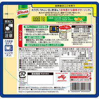 【お楽しみセット】クノール　ポタージュで食べる豆と野菜　4種アソートセット