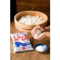 あらしお 600g 1セット（1個×3） 塩 平釜塩　平釜直火炊き　雪のような結晶　まるみのある味