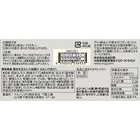 無印良品 素材を生かした味噌汁 なめこの赤だし 1袋（4食入） 良品計画