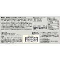 無印良品 素材を生かした味噌汁 かき卵とキャベツ 1袋（4食入） 良品計画
