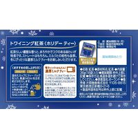 【期間限定】トワイニング ホリデーティー 1箱（18バッグ入） 紅茶ティーバッグ クリスマス