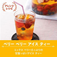 トワイニング　ティーバッグ　アールグレイ　1箱（50バッグ入）（わけあり品）