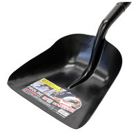 浅香工業 PRO ガラ入れスコップ 大 P柄 #18386 1個（直送品）