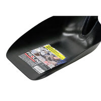 浅香工業 PRO ガラ入れスコップ 小 P柄 #18393 1個