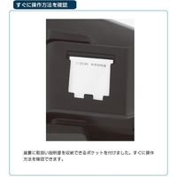 イトーキ フルゴチェア 布地張り ローバック 肘無し ブラック×ネイビーブルー×ブラック KF-440GB-T1T1B2 1脚（直送品）