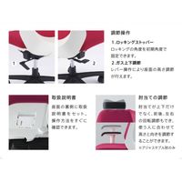 【設置込】イトーキ ノナチェア 肘無し ベースカラー ブラック ウレタンキャスター アンバーオレンジ　 1脚（直送品）