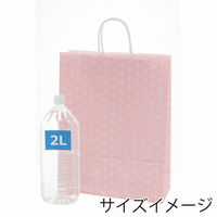 【ケース販売】HEIKO 紙袋 25チャームバッグ 2才 スクエア ピンク 003230301  1ケース(50枚入×4袋)（直送品）