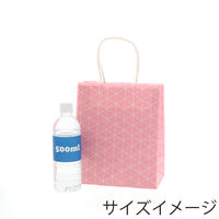 【ケース販売】HEIKO 紙袋 25チャームバッグ 21-12 スクエア ピンク 003266721  1ケース(50枚入×6袋)（直送品）
