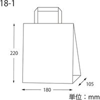 【ケース販売】HEIKO 紙袋 25チャームバッグ 平手 18-1 ストップペイル 003274111  1ケース(50枚×6袋)（直送品）