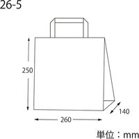 シモジマ H25チャームバッグ 26ー5 未晒無地 003267501 1セット(50枚×4袋 合計200枚)