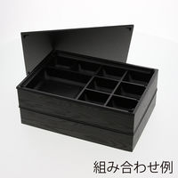 【ケース販売】アクタ ワン折重81Ｘ55H 黒底 004430014 1セット(25枚入Ｘ8袋 合計200枚)（直送品）