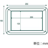 シモジマ クラフトフードトレー 18ー25 004500024 1セット(1袋(50枚)×12)