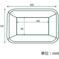 シモジマ クラフトフードコンテナ 14ー20 004500026 1セット(1袋(50枚)×12)